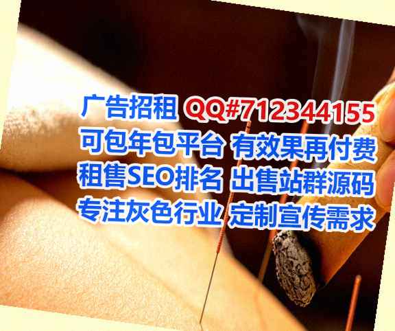 七台河生子美发有限公司